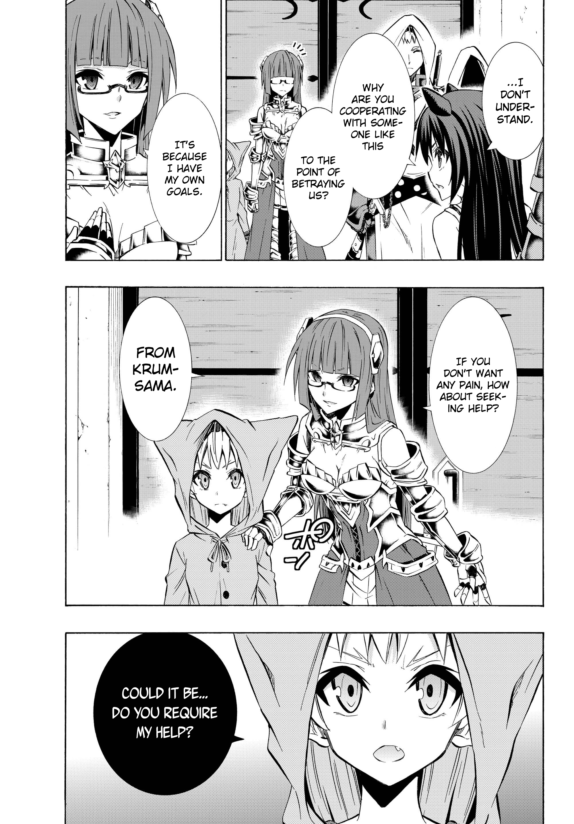 Isekai Maou to Shoukan Shoujo Dorei Majutsu chapter 33.1 - page 5